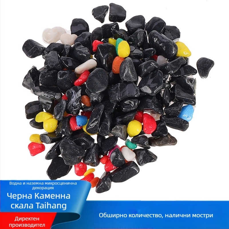 Аквариумен основен пясък за ландшафт – каменна основа за аквариум, естествен камък, 0,9 кг, 1 торба, levana