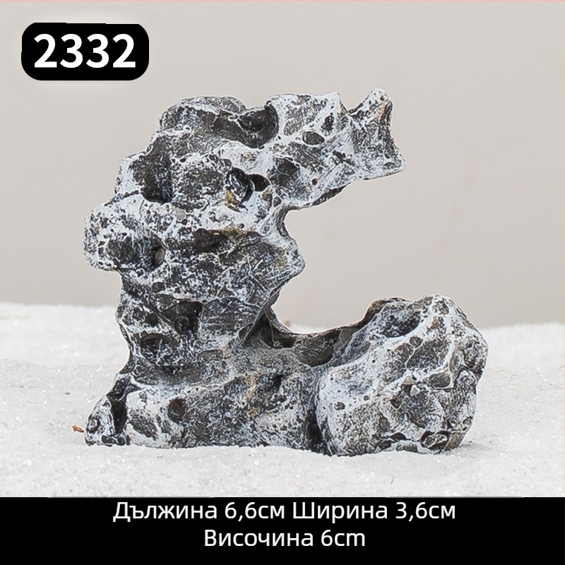 Камък за бонсай – бетонно-композит, прост и модерен стил, подходящ като подарък за рожден ден и рекламни подаръци