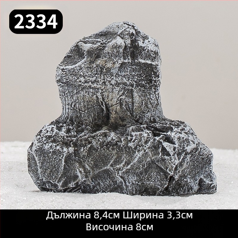 Камък за бонсай – бетонно-композит, прост и модерен стил, подходящ като подарък за рожден ден и рекламни подаръци