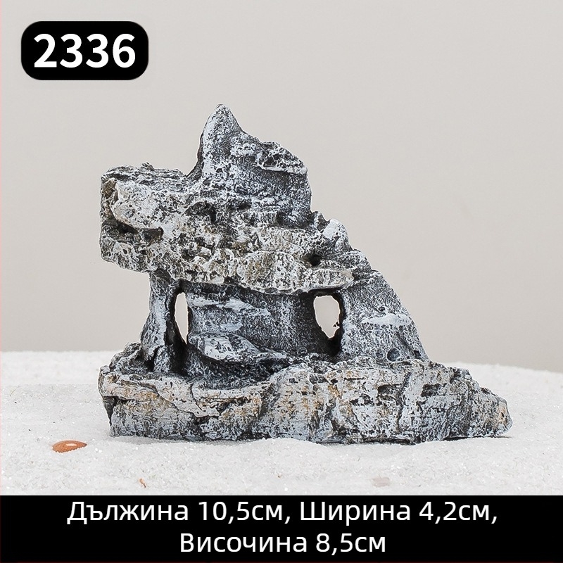 Камък за бонсай – бетонно-композит, прост и модерен стил, подходящ като подарък за рожден ден и рекламни подаръци
