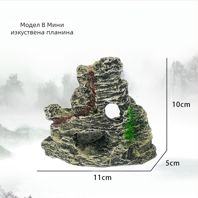 Мини рокери за аквариум от смола — екологично чиста смола, аквариумен свят пейзаж, декоративно озеленяване, прост стил, пакет 100