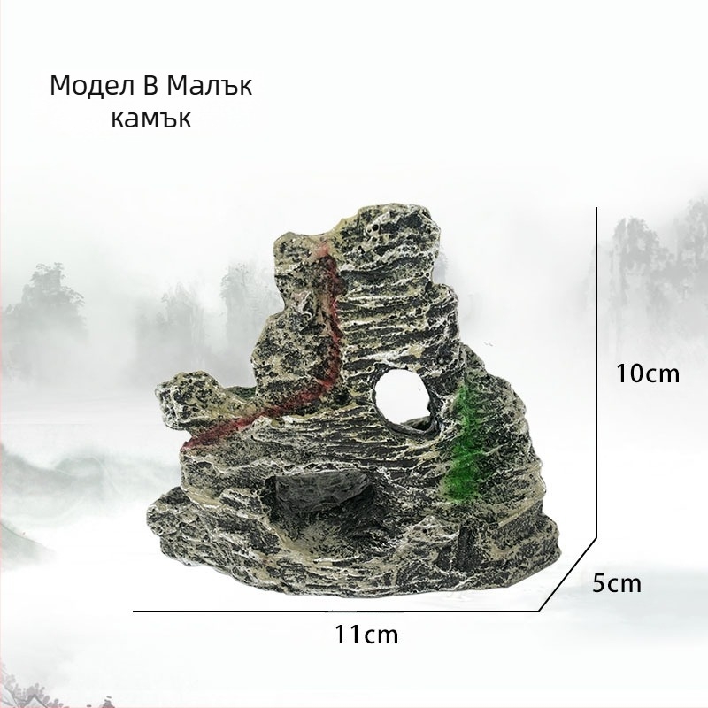 Мини рокери за аквариум от смола — екологично чиста смола, аквариумен свят пейзаж, декоративно озеленяване, прост стил, пакет 100