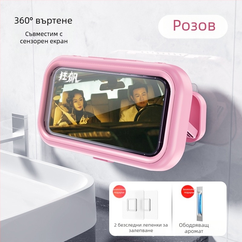 Телескопична водоустойчива кутия за телефон за баня с въртящ се тъч екран, стенен монтаж чрез лепило, ABS+PET