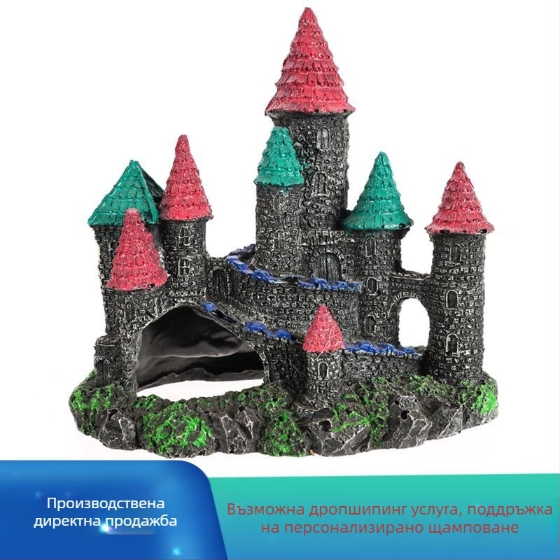 Декорация за аквариум – Замък от смола; за аквариумен ландшафт; материал: смола; тегло около 260 g