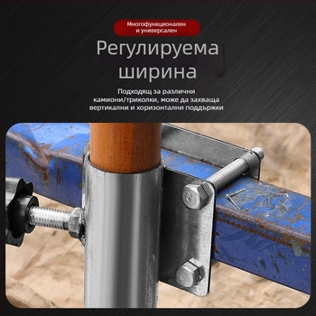 Държач за чадър – Марка Old hoe farmer, модел 00, за транспорт и логистика, Без лицензиран частен бранд