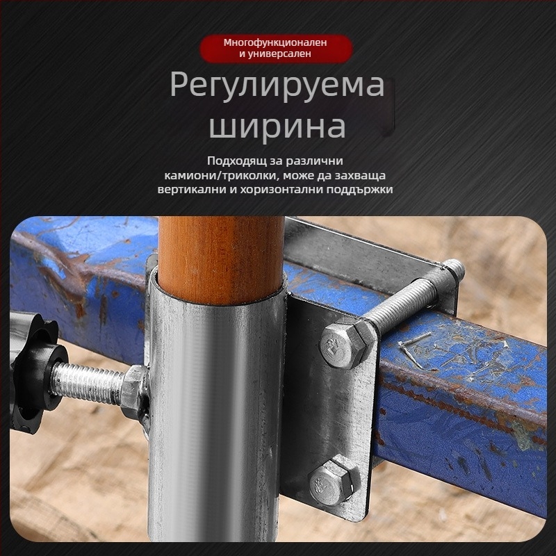 Държач за чадър – Марка Old hoe farmer, модел 00, за транспорт и логистика, Без лицензиран частен бранд