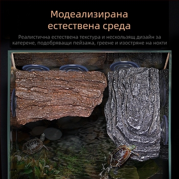 Платформа за костенурки за дълбоки води с плаващ остров и стълба за катерене – материал: смола; марка: Tim Yue; тегло: 500; категория: Аквариумно оборудване