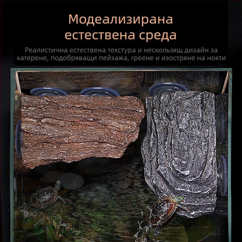 Платформа за костенурки за дълбоки води с плаващ остров и стълба за катерене – материал: смола; марка: Tim Yue; тегло: 500; категория: Аквариумно оборудване