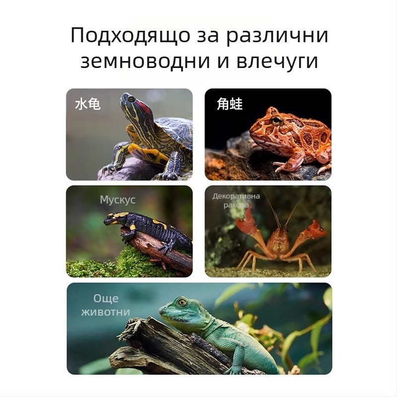 Платформа за костенурки за дълбоки води с плаващ остров и стълба за катерене – материал: смола; марка: Tim Yue; тегло: 500; категория: Аквариумно оборудване
