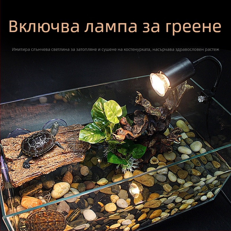Платформа за костенурки за дълбоки води с плаващ остров и стълба за катерене – материал: смола; марка: Tim Yue; тегло: 500; категория: Аквариумно оборудване