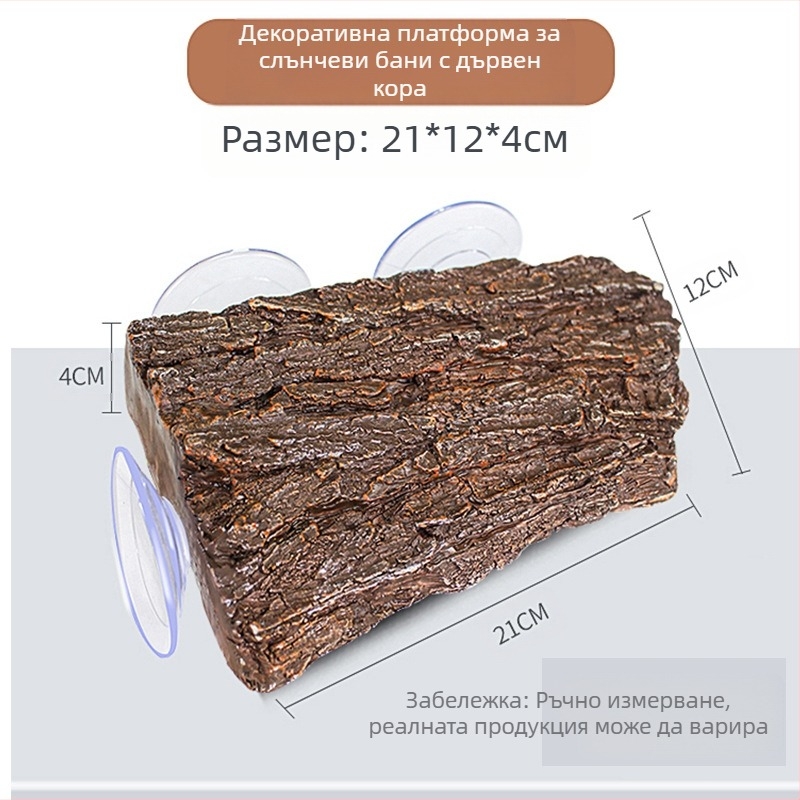 Платформа за костенурки за дълбоки води с плаващ остров и стълба за катерене – материал: смола; марка: Tim Yue; тегло: 500; категория: Аквариумно оборудване