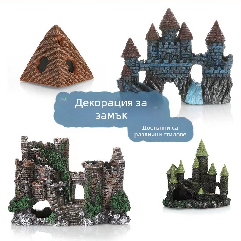 Замък от смола за аквариумен ландшафт, декоративна украса, марка Yitong, 390 г