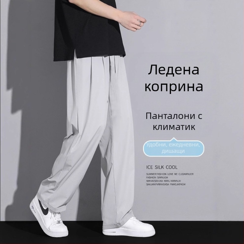 Панталони за мъже от ледена коприна, пролет-лято, бързосъхнещи, ежедневни спортни, с права кройка, свободен стил, плюс размер