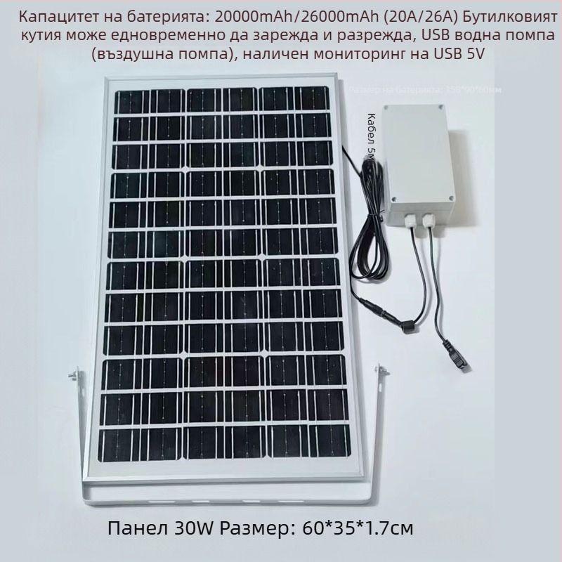 Слънчев панел за външно зареждане с двойни USB изходи, регулируем изход 5V/12V DC и захранване за съхранение на енергия