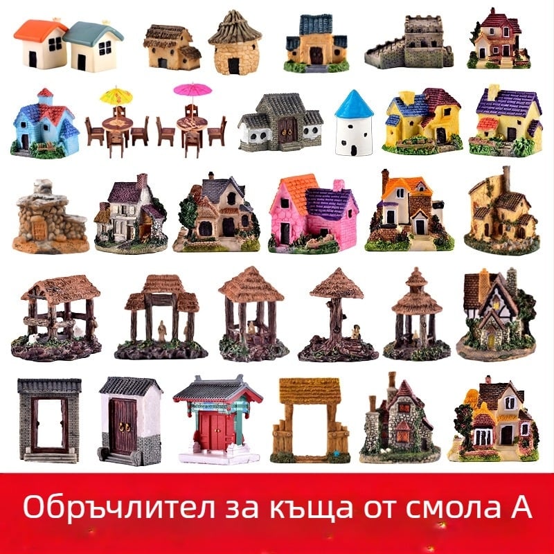 Смолена миниатюрна ландшафтна композиция със сукуленти, декоративна бонсай фигура и модел за декорация