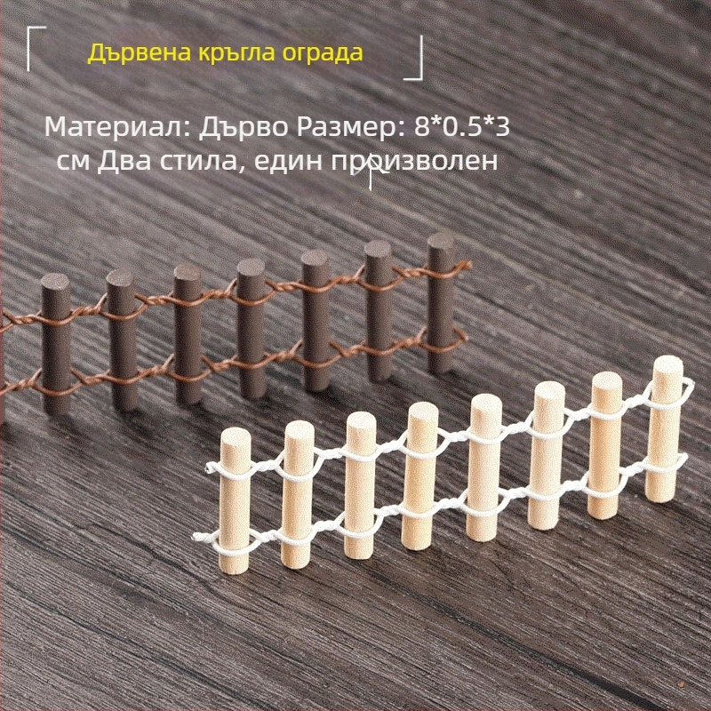 Смолена миниатюрна ландшафтна композиция със сукуленти, декоративна бонсай фигура и модел за декорация