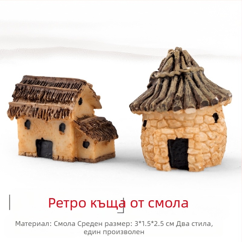 Смолена миниатюрна ландшафтна композиция със сукуленти, декоративна бонсай фигура и модел за декорация