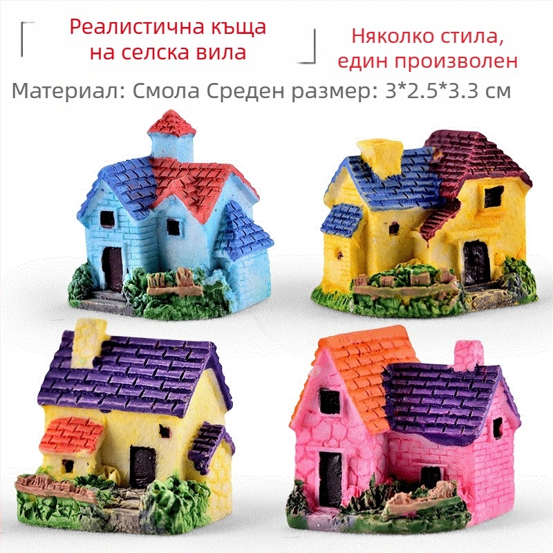 Смолена миниатюрна ландшафтна композиция със сукуленти, декоративна бонсай фигура и модел за декорация