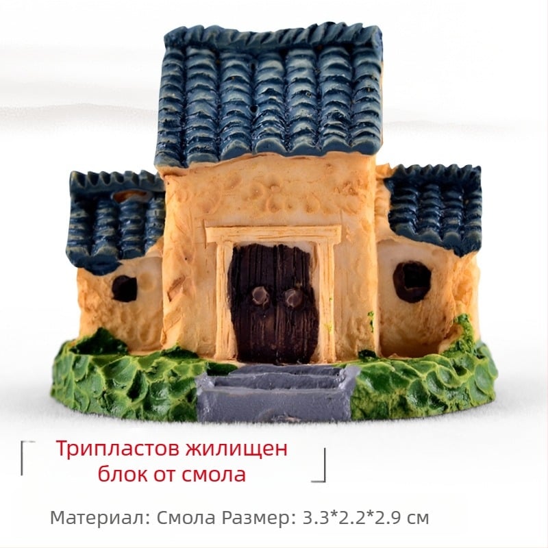 Смолена миниатюрна ландшафтна композиция със сукуленти, декоративна бонсай фигура и модел за декорация