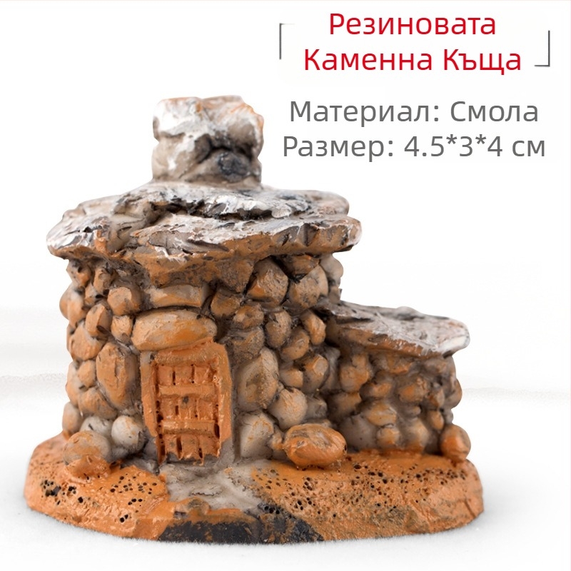 Смолена миниатюрна ландшафтна композиция със сукуленти, декоративна бонсай фигура и модел за декорация