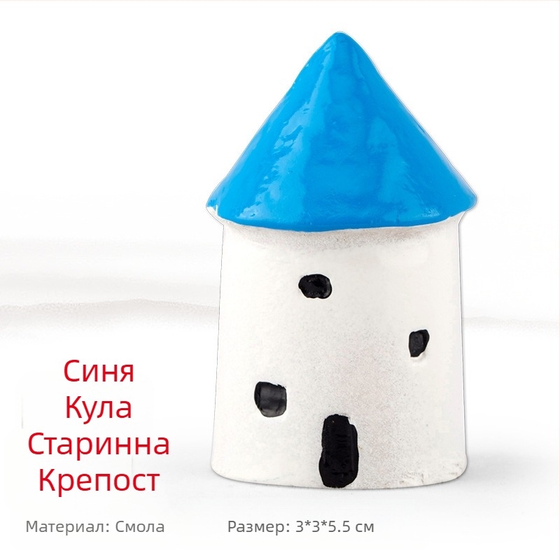 Смолена миниатюрна ландшафтна композиция със сукуленти, декоративна бонсай фигура и модел за декорация