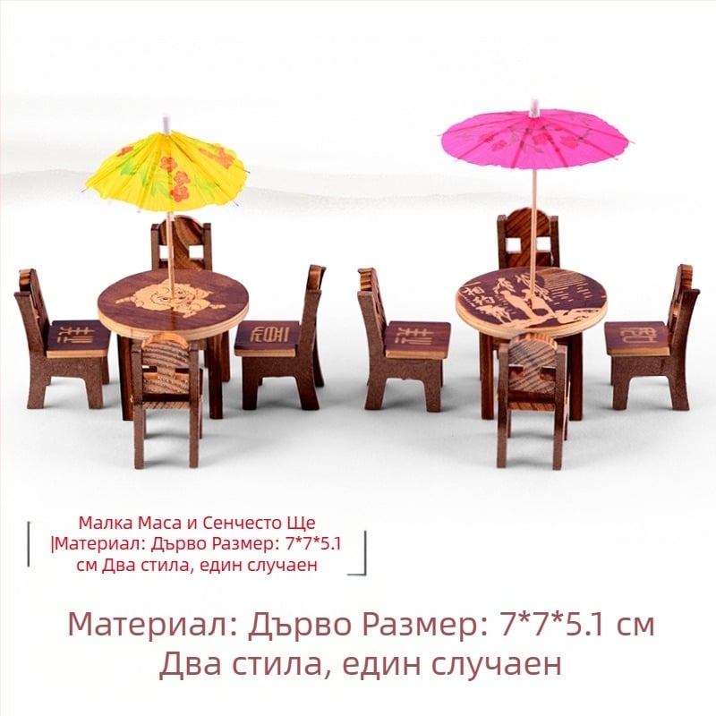 Смолена миниатюрна ландшафтна композиция със сукуленти, декоративна бонсай фигура и модел за декорация