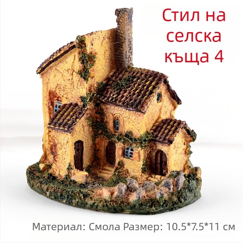 Смолена миниатюрна ландшафтна композиция със сукуленти, декоративна бонсай фигура и модел за декорация