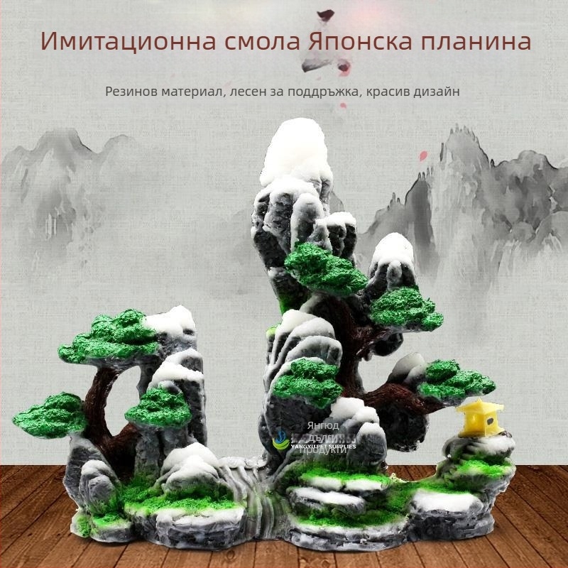 Аквариумен декор от смола – реалистичен рокери ландшафт за аквариум; Материал: смола; Функция: ландшафт за аквариум; Тегло: около 1 кг; Комплект: 1 бр.