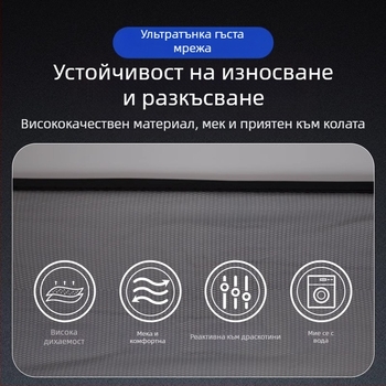 Метална мрежа за радиатора на автомобила — защита от насекоми, предна решетка, OEM