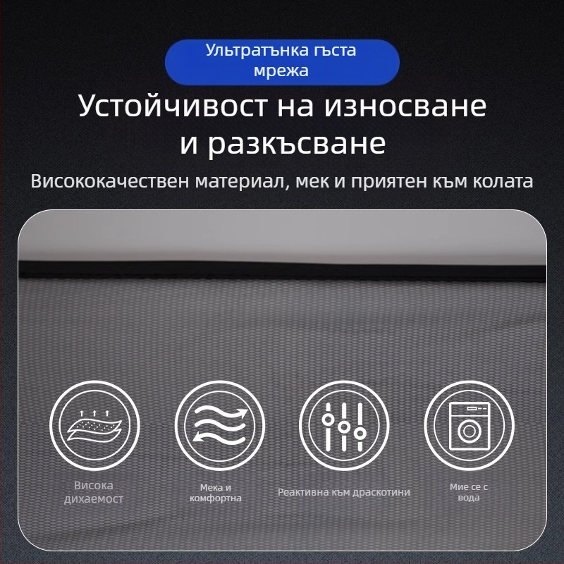 Метална мрежа за радиатора на автомобила — защита от насекоми, предна решетка, OEM
