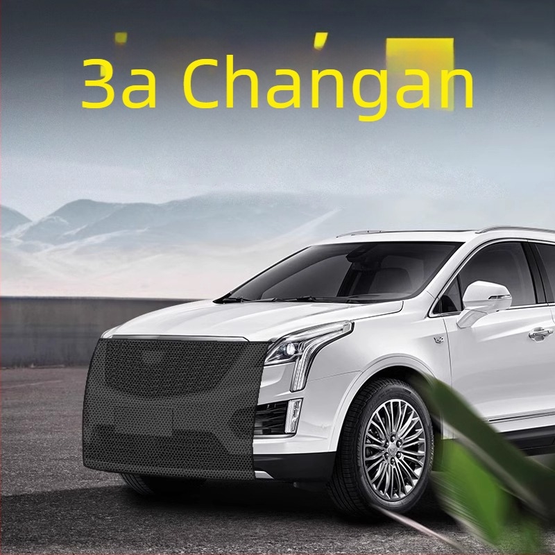 Метална мрежа за радиатора на автомобила — защита от насекоми, предна решетка, OEM