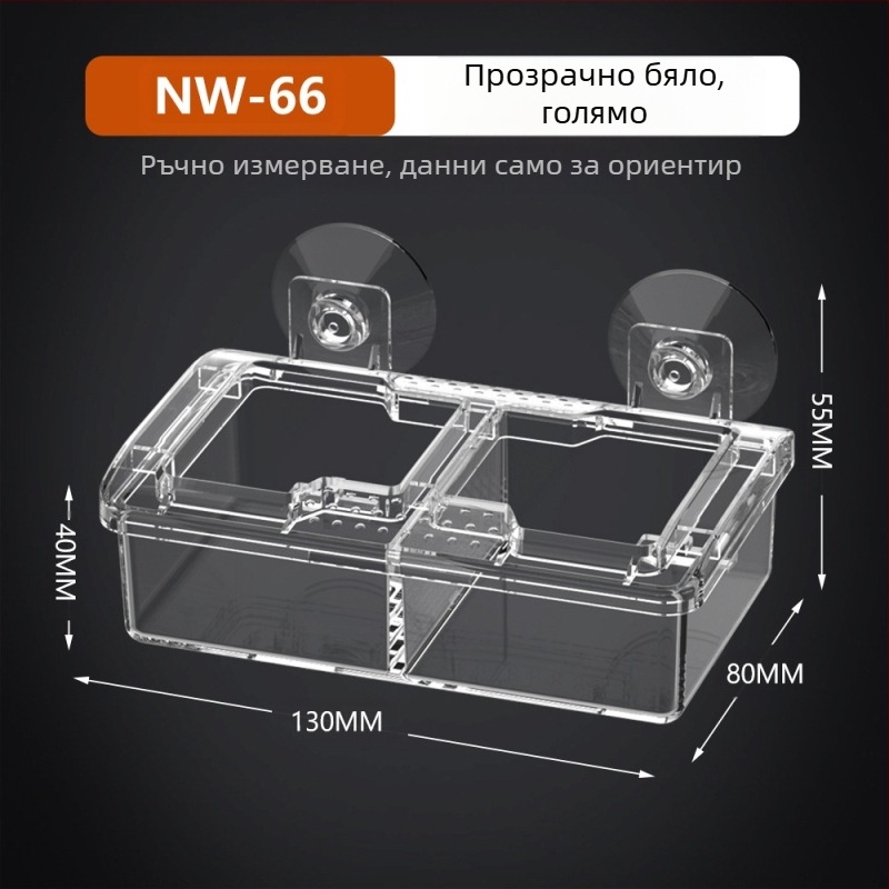 NOMOY PET Хранителна купа за рептили — не е внесена, подходяща за рептили и птици.