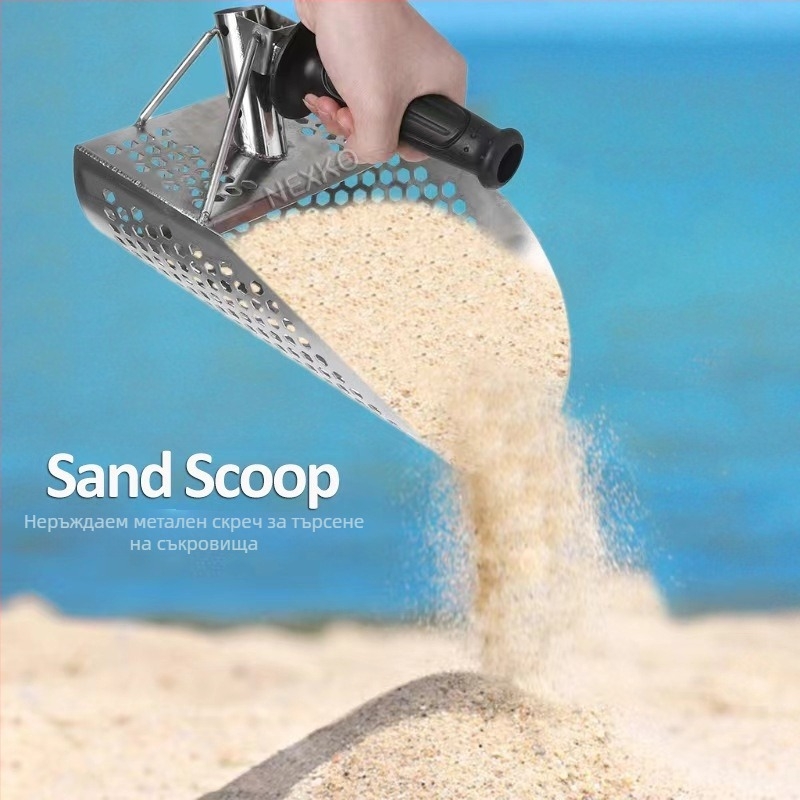 Неръждаем стоманен плажен лопатка за лов на злато и търсене на съкровища с удължителен прът, модел 95