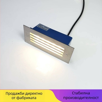 LED осветление за стъпала, външно водоустойчиво вградно, модел 2245, 220V вход, 10 LED, 110 lm, IP55
