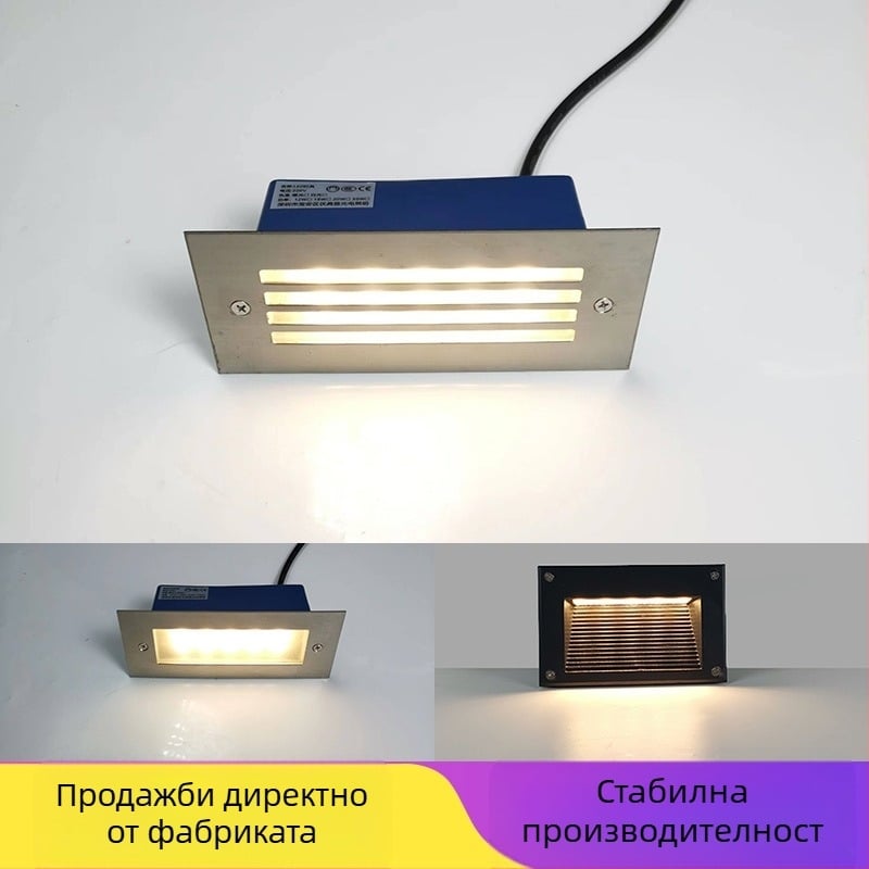 LED осветление за стъпала, външно водоустойчиво вградно, модел 2245, 220V вход, 10 LED, 110 lm, IP55