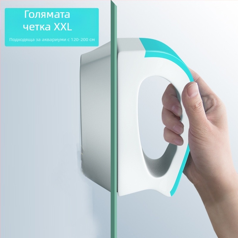 Магнитна пластмасова четка за аквариум, двустранно почистване на стъклени стени, 100–600 г