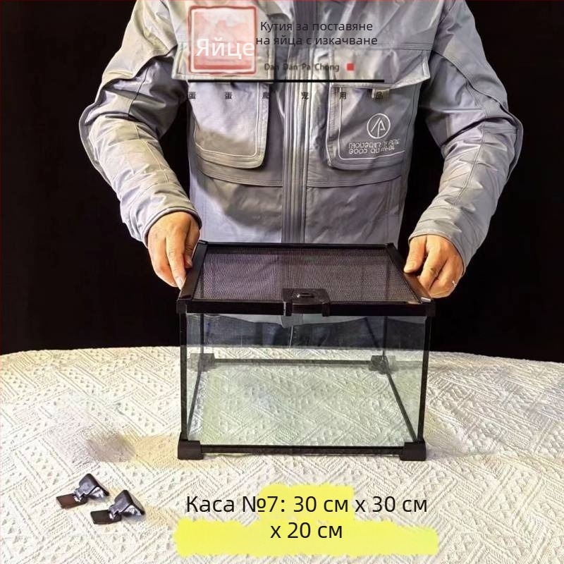 Стъклен террариум с капак за дървоподобни влечуги и гекони, тропически горски екосистемен дом, кутия за развъждане