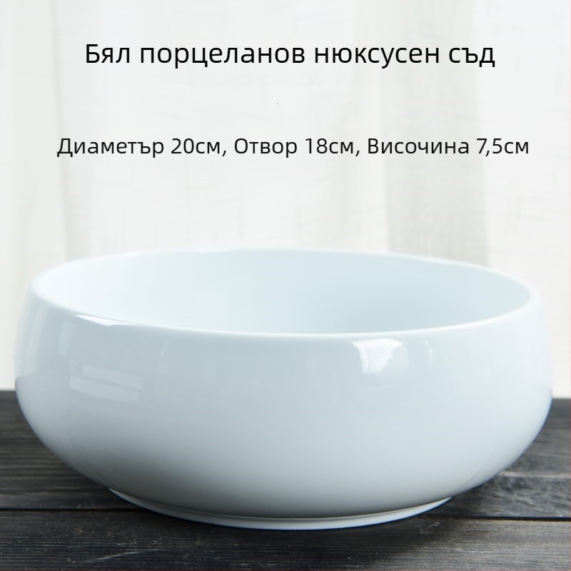 Керамична саксия за цветя — подова употреба, прост стил, домашно градинарство