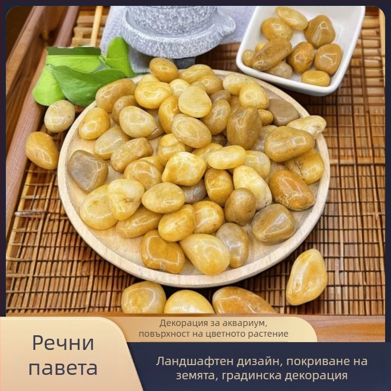Градински гальки за подове и аквариум: Rain Flower камъни и естествени малки камъчета; Материал: гальки; Тип: Друго; Подходящи за градинска декорация и аквариумно ландшафтиране