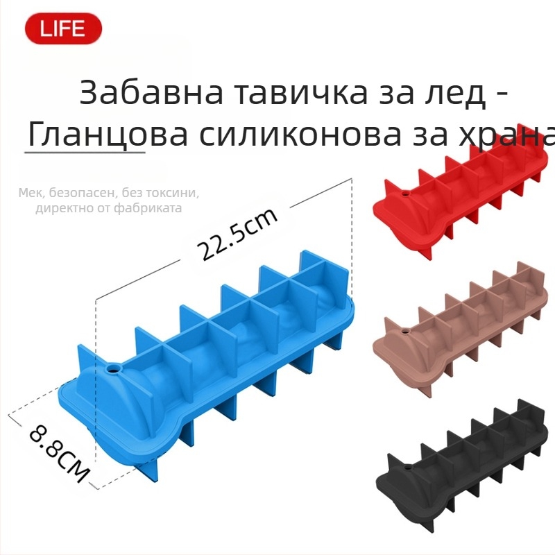 Силиконова форма за лед с капак, самозатваряща се, лесно отделяне от формата, отпечатано лого, възможност за лицензиран частен етикет