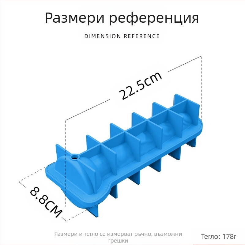 Силиконова форма за лед с капак, самозатваряща се, лесно отделяне от формата, отпечатано лого, възможност за лицензиран частен етикет