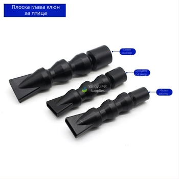 Аквариумният изход за вода с удължител, торнадо дюза, дюза тип клюн и свързващ адаптер за изхода