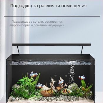Фонов стикер за аквариум - самозалепващ, модел 69850, подходящ за дневна, матов декоративен филм за стъкло