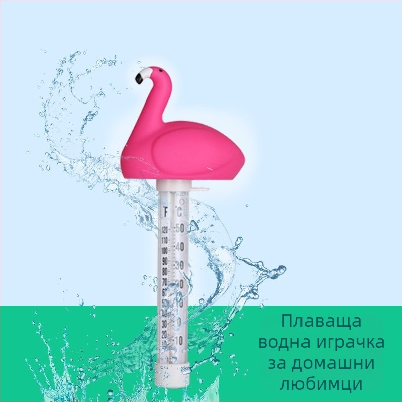Воден термометър Jade за аквариум, къпане на бебета и плуване, карикатурен дизайн, персонализиране налично, резолюция на температурата по заявка.