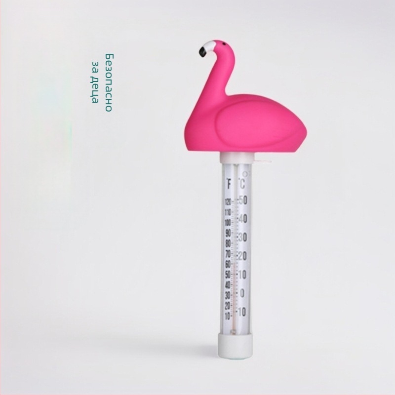 Воден термометър Jade за аквариум, къпане на бебета и плуване, карикатурен дизайн, персонализиране налично, резолюция на температурата по заявка.