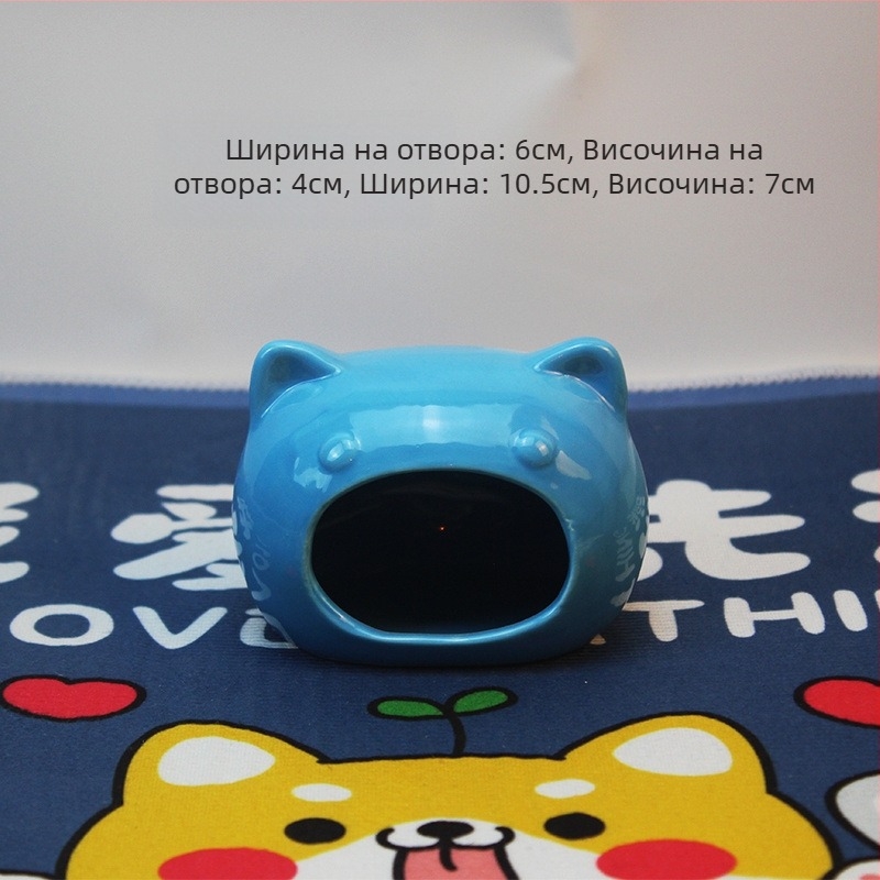 Керамично гнездо за хамстери, иглу-укритие за джуджета хамстери, вътрешна декорация