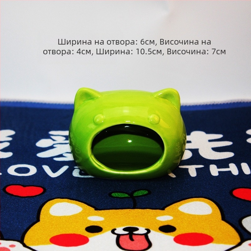 Керамично гнездо за хамстери, иглу-укритие за джуджета хамстери, вътрешна декорация