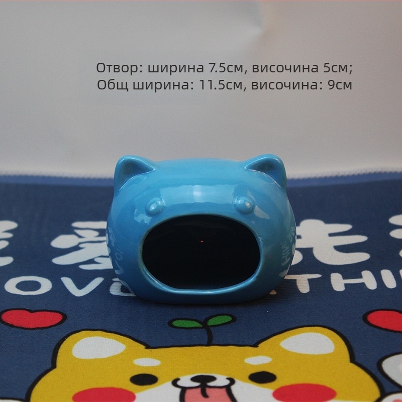 Керамично гнездо за хамстери, иглу-укритие за джуджета хамстери, вътрешна декорация