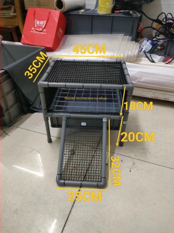 Костенуркова яйцекладна плоча с решетъчна платформа за почивка и арково укритие за размножаване