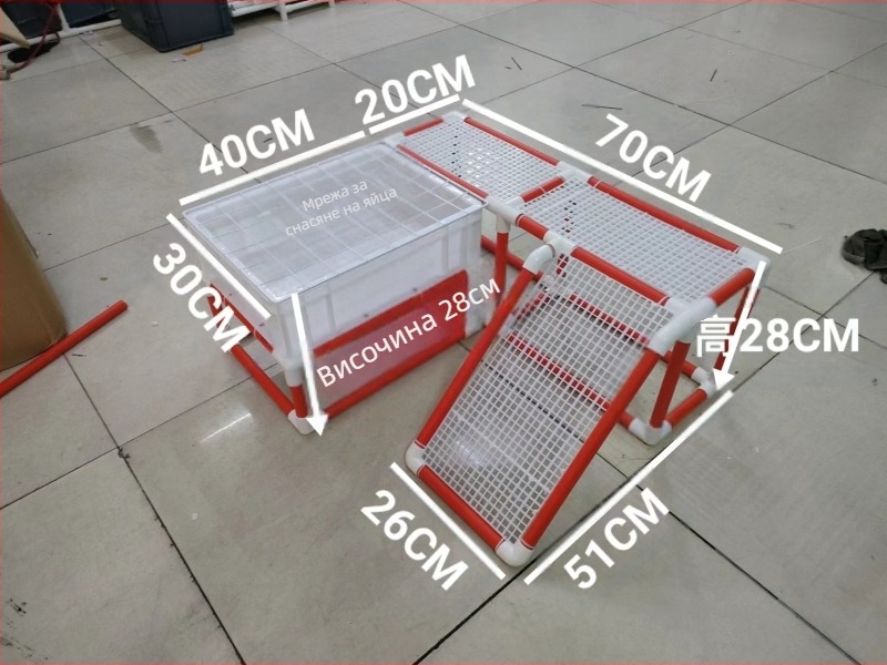 Костенуркова яйцекладна плоча с решетъчна платформа за почивка и арково укритие за размножаване